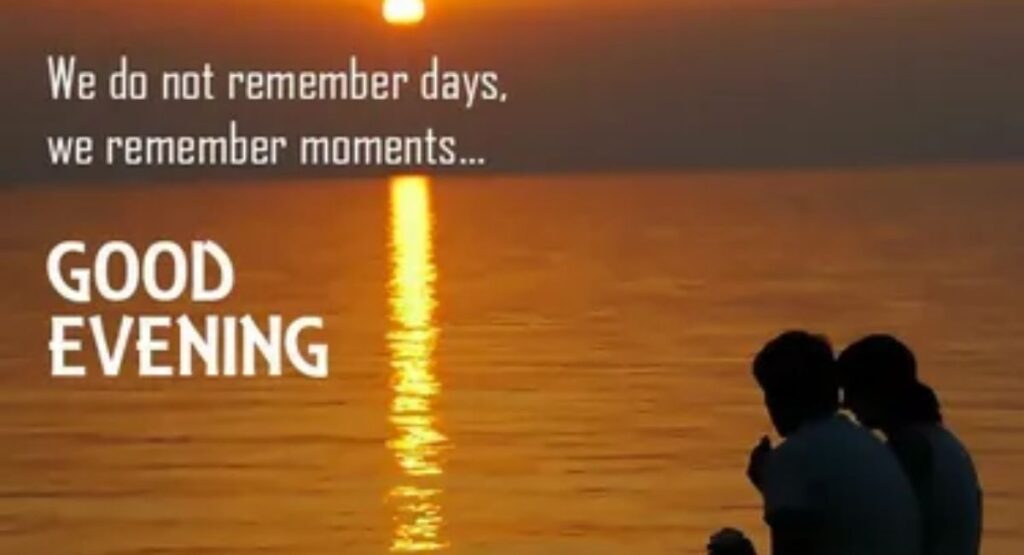 Good Evening Messages for My Love/Partner