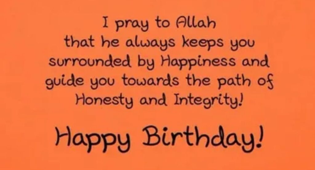 Heartfelt and Beautiful Islamic Birthday Wishes