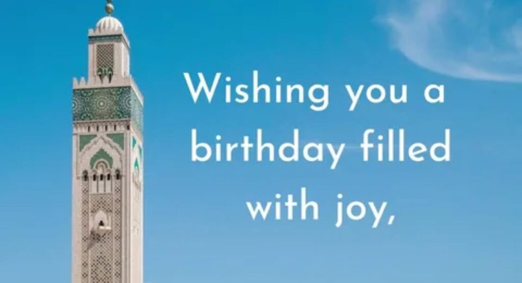 Islamic Birthday Dua for Friends