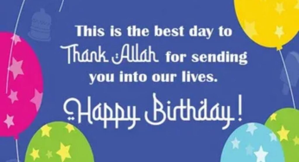 Meaningful Islamic Birthday Cards Messages